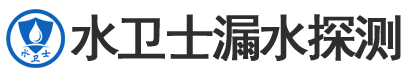 岫岩暗管漏水检测