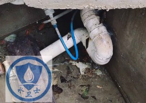 岫岩水管漏水检测公司6